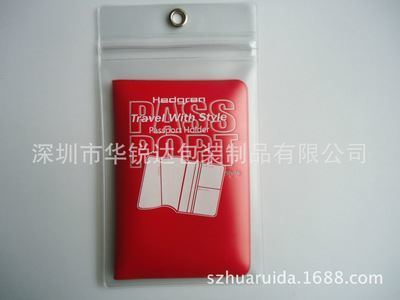 pvc銀行卡套 證件套 工廠供應(yīng)特惠優(yōu)質(zhì)護(hù)照套/多功能護(hù)照夾-深圳市華銳達(dá)包裝制品提供pvc銀行卡套 證件套 工廠供應(yīng)特惠優(yōu)質(zhì)護(hù)照套/多功能護(hù)照夾的相關(guān)介紹、產(chǎn)品、服務(wù)、圖片、價(jià)格深圳市華銳達(dá)包裝制品、PVC、EVA、TPU、PE膠袋、手袋、防水袋、文件袋、煙灰袋、護(hù)照套、化妝品袋、禮品袋、手機(jī)擦、證件袋、服裝袋、禮品盒