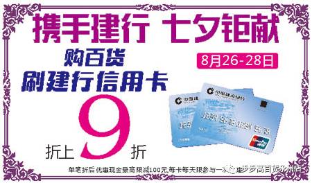 上戰(zhàn)場(chǎng)看 戰(zhàn)狼2 ,上情場(chǎng)看 七夕撩妹指南