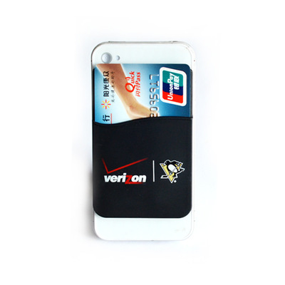 比禮美公交卡套銀行卡套手機(jī)貼萬(wàn)能通用型硅膠手機(jī)貼Iphone手機(jī)貼 - 比禮美公交卡套銀行卡套手機(jī)貼萬(wàn)能通用型硅膠手機(jī)貼Iphone手機(jī)貼廠家 - 比禮美公交卡套銀行卡套手機(jī)貼萬(wàn)能通用型硅膠手機(jī)貼Iphone手機(jī)貼價(jià)格 - 廣州市比禮美工藝品 - 