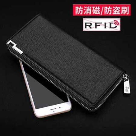 英皇保羅防盜刷多卡位卡包男銀行卡套夾大容量男士長(zhǎng)款錢(qián)包