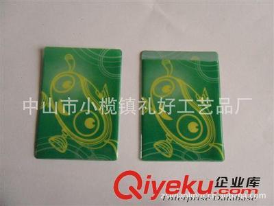 供應PVC卡套,卡通公仔卡套,公交,銀行卡套,卡套生產廠家圖片|供應PVC卡套,卡通公仔卡套,公交,銀行卡套,卡套生產廠家產品圖片由中山市小欖鎮(zhèn)禮好工藝品廠公司生產提供-