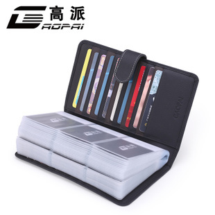 男士真皮多卡位名片冊 個性刻字大容量名片夾 銀行卡套超薄卡包男_3C數(shù)碼/_ 高派