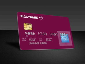 銀行卡樣機樣機素材免費下載 千圖樣機