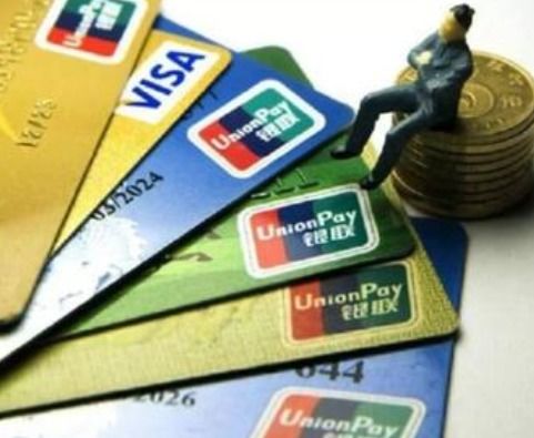 用信用卡的人注意了,2大 禁令 要格外留意,若發現統一這樣處理