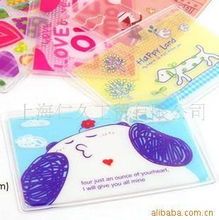 上海仁久工貿公司網站