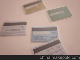 蒼南縣平安紙塑制品廠13732089311 企業(yè)庫 