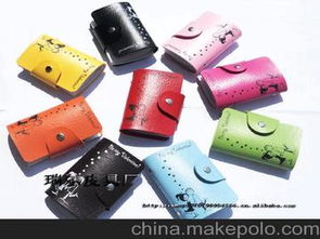 禮品信用卡供應(yīng)商,價(jià)格,禮品信用卡批發(fā)市場 