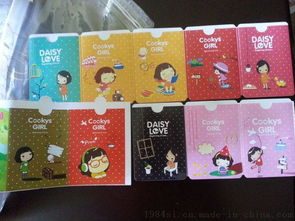 彩色卡套定制 pvc廣告會(huì)員ic卡卡套 銀行卡套 地鐵路圖定制圖片,彩色卡套定制 pvc廣告會(huì)員ic卡卡套 銀行卡套 地鐵路圖定制高清圖片 蒼南縣實(shí)現(xiàn)塑料制品廠,