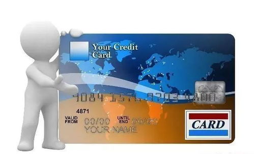 信用卡額度5萬,每期賬單都要透支4.9萬,是否算是惡意透支