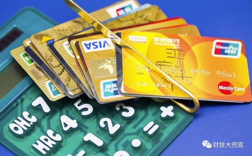 有多少人靠信用卡過生活 還有那些人發家致富呢 都是做啥的