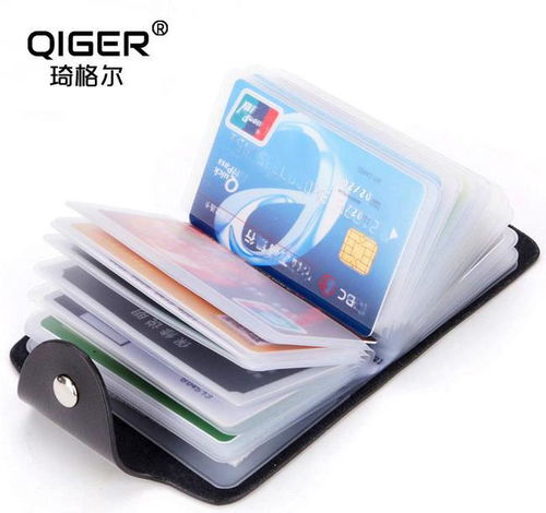 行駛證 駕駛證放車(chē)上還是隨身攜帶 新手司機(jī)快來(lái)看看吧