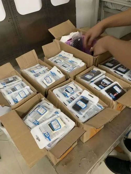 廣州番禺警方全力推進(jìn) 斷卡 行動(dòng),重拳出擊顯成效