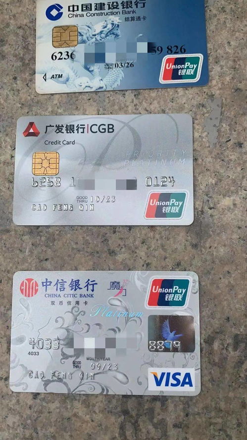 溫州女子花4萬(wàn)買(mǎi)內(nèi)衣,結(jié)果...