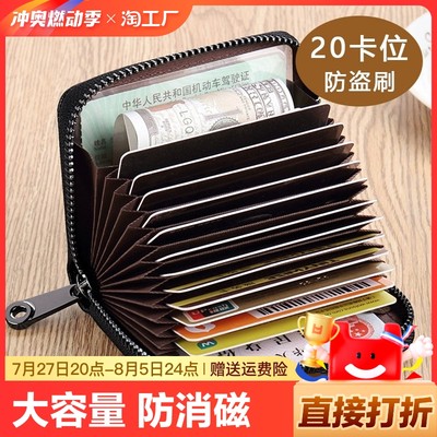 當(dāng)前網(wǎng)購(gòu)流行產(chǎn)品