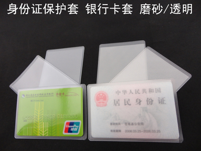 永登縣信用卡套現錢沒有拿到【加▲V信Q同號:495779587全國接單】京東白條 身份證注銷