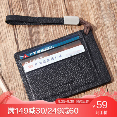 實拍【錢夾皮套 】圖片,從排行榜評論和價格選好貨!- 品質生活