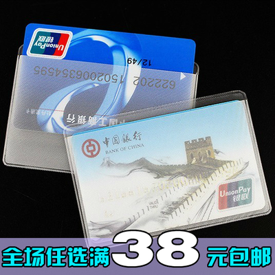 正品[信用管理課程]信用管理專業課程評測 企業信用管理圖片_惠惠購物