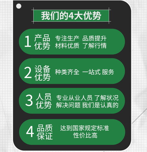 五洲同創(chuàng)空調(diào)制冷 東營防腐套片熱水盤管 防腐套片熱水盤管廠家