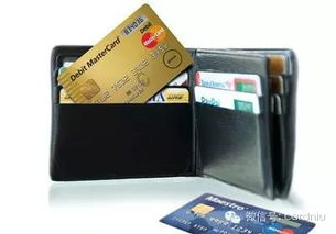 白領(lǐng)用3張信用卡刷出兩套房,你敢嗎