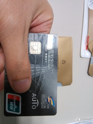 芯片時代應(yīng)運(yùn)而生的產(chǎn)品-瑞星NFC屏蔽卡套