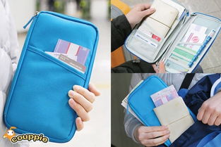 25購買多功能收納包,可收納護照套 信用卡 文具 機票 鈔票 筆記簿等,5種顏色選擇,出街旅行必備小包包 88 yahoo團購