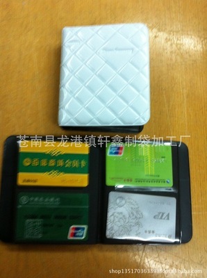 【生產加工】 信用卡卡包 卡通圖片 熱銷款式 PVC卡套 資訊畫報