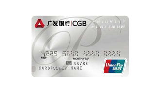 2018年必申的高端信用卡了解一下