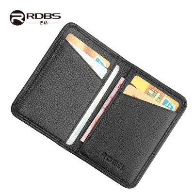 實拍【名片包男士 】圖片,從排行榜評論和價格選好貨!- 品質生活