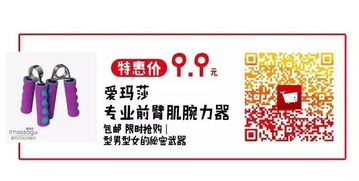 淺析 投資有風險,理財需謹慎 第2期