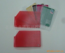 卡包_第46頁_卡包促銷_低價(jià)批發(fā) 