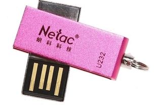 每年坐收千萬專利費(fèi),靠的就是這件小小的專利,還是中國制造