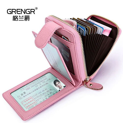 grengr正品駕駛證卡包真皮信用卡套男拉鏈風(fēng)琴卡夾女式多卡位皮套