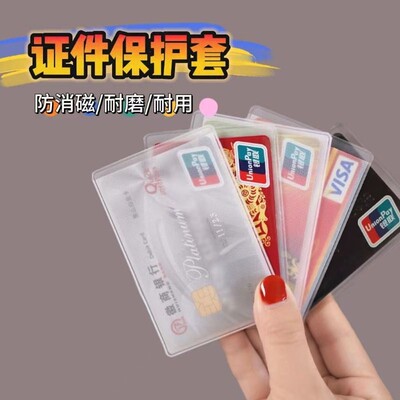 當前網購流行產品