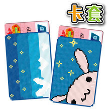 【卡袋】最新最全卡袋 產(chǎn)品參考信息