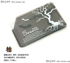 re 團(tuán)購 靴子已上傳 韓版腳踩襪和圍巾 絕對超值