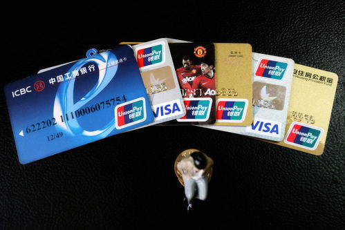 套信用卡炒幣 你很可能不知道信用卡中的陷阱