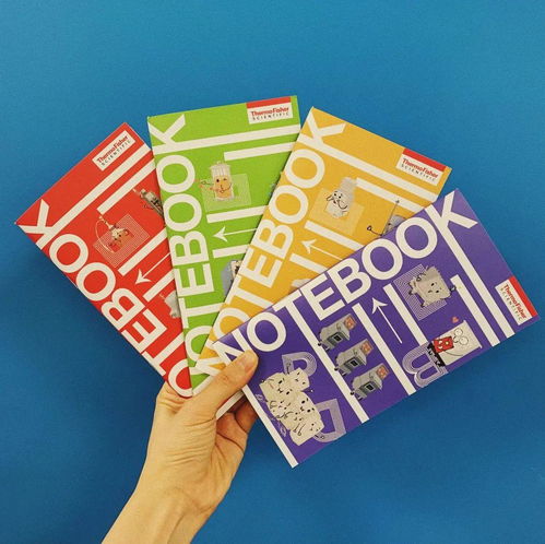 今天的彈幕刷給你