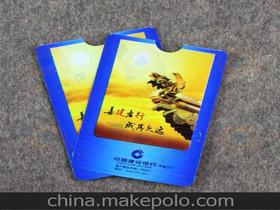 蒼南縣韓強彩印廠13958755086 企業庫 