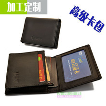 皮卡子_仿皮包_皮卡子批發_皮卡子供應_阿里巴巴