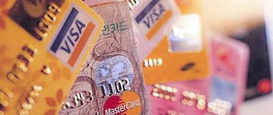 從信用卡收費 下手 支付巨頭背后的商業(yè)圖謀