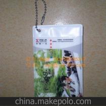 阿元服裝供應商,價格,阿元服裝批發(fā)市場 