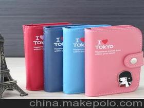 日本卡供應商,價格,日本卡批發(fā)市場 