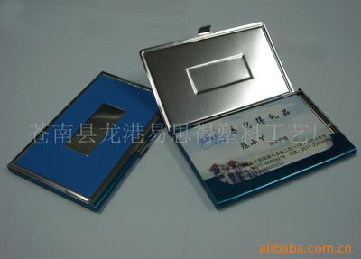 卡類印刷產(chǎn)品列表 - 007商務站-全球網(wǎng)上貿易平臺 - - 第60頁