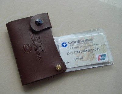 【多功能卡包,卡套廠家直銷 質量保證】價格,廠家,圖片,卡包、卡套,平陽縣康輝塑膠制品廠-