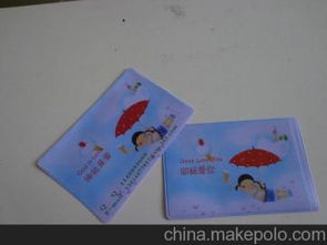 卡包2供應(yīng)商,價(jià)格,卡包2批發(fā)市場 