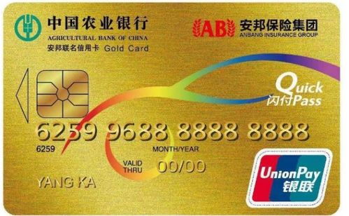 微信支付限額多少,如何調(diào)整微信支付額度