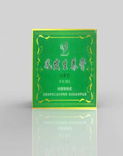 花仙子綠色植物制品廠止脫毛發(fā)生養(yǎng)膏價(jià)格 脂溢性毛發(fā)生養(yǎng)膏