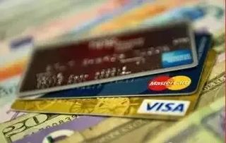 教你三招,信用卡設(shè)的圈套再也不怕