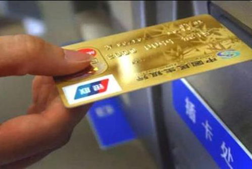 人過40歲,擁有多少資產(chǎn)才算合格 數(shù)據(jù)來了,你達(dá)標(biāo)了嗎