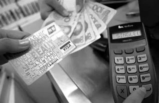 一人辦20張信用卡,互相套著刷,有什么危害